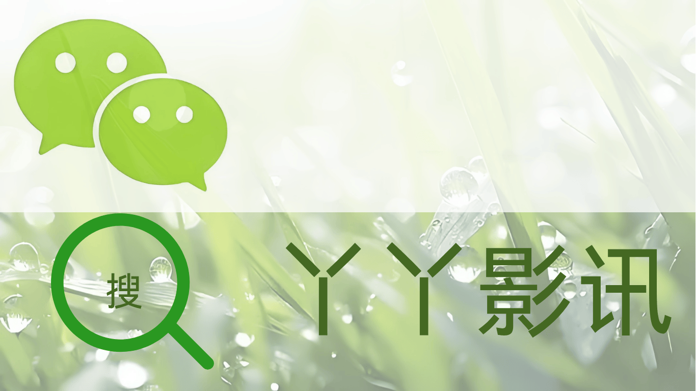 短剧《唤天恩》震撼来袭 将门虎女的逆袭与惊天身世之谜