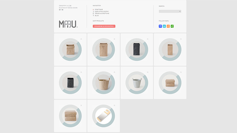 CES2011国际消费电子产品展