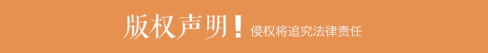 日照市市场监督管理局公布特种设备违法典型案例（2025年第二