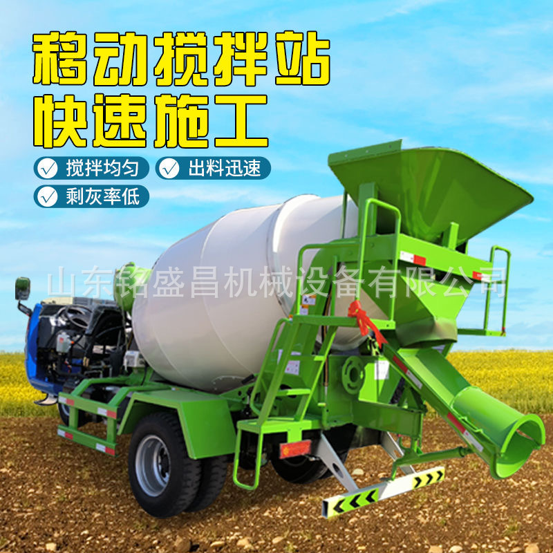一个正方形中间一道线什么车