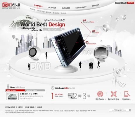 TCL在IFA 2025展示多款AI与健康创新产品 包括护眼
